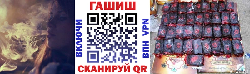 Все наркотики Шенкурск COCAIN Амфетамин ГАШИШ Каннабис Меф мяу мяу