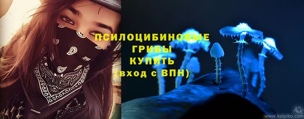 кокаин колумбия Балахна