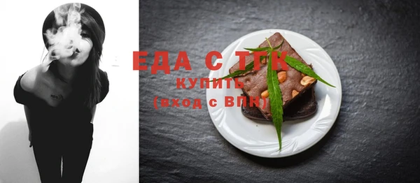 гашишное масло Баксан