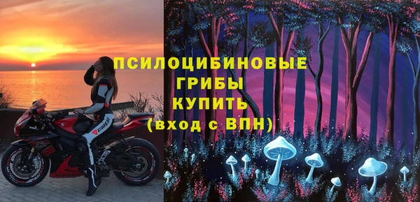 МДПВ Балабаново