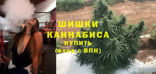 кокаин колумбия Балахна