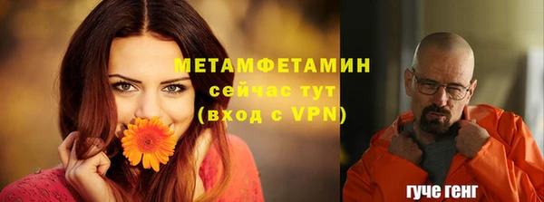 гашишное масло Баксан