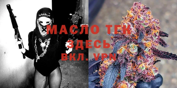 МДПВ Балабаново