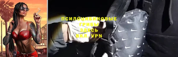 МДПВ Балабаново