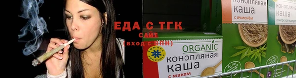 гашишное масло Баксан