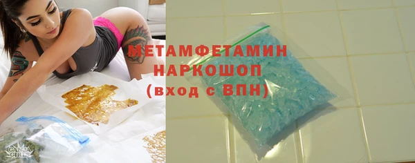 кокаин колумбия Балахна