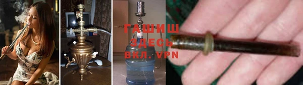 кокаин колумбия Балахна