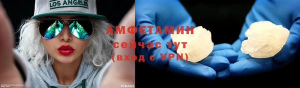 кокаин колумбия Балахна
