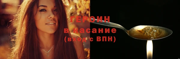 гашишное масло Баксан