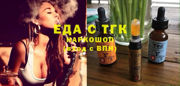 кокаин колумбия Балахна