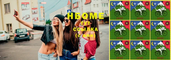 гашишное масло Баксан