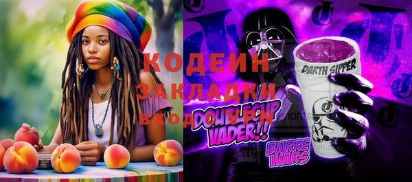 кокаин колумбия Балахна