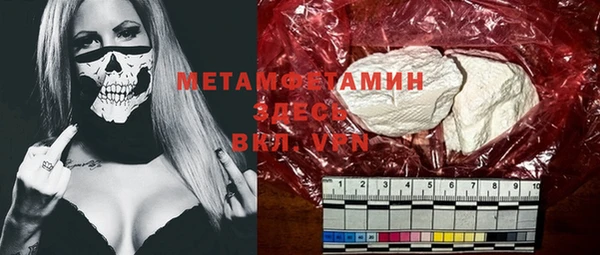 МДПВ Балабаново
