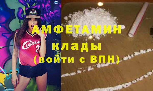 гашишное масло Баксан