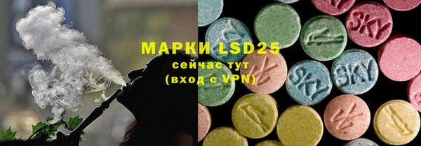 МДПВ Балабаново