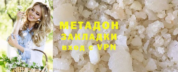 МДПВ Балабаново