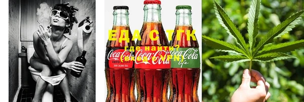 гашишное масло Баксан