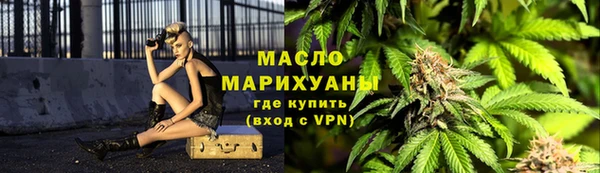 кокаин колумбия Балахна