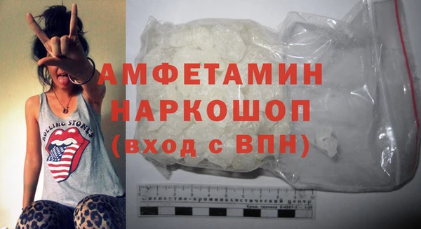 гашишное масло Баксан