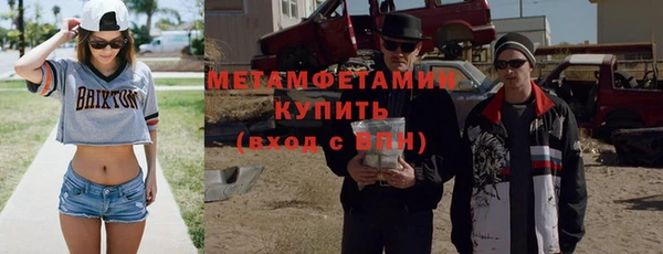 кокаин колумбия Балахна