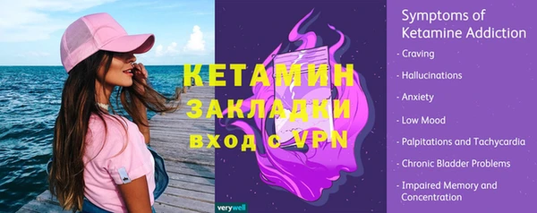 кокаин колумбия Балахна