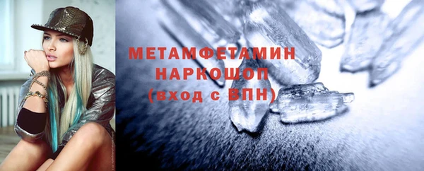 МДПВ Балабаново