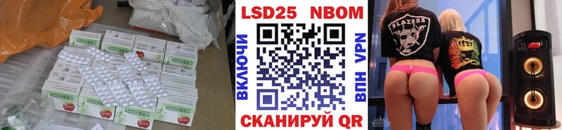 сайты даркнета клад  Шенкурск  Лсд 25 экстази ecstasy 