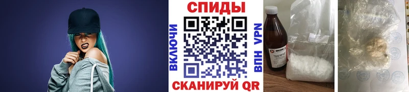 МЕТАМФЕТАМИН витя  где купить наркоту  Шенкурск 